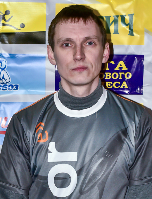 Анисимов Артем